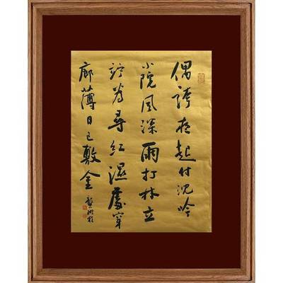 笔墨流韵，艺海拾珍——北京杏坛艺拍龚鹏程61专场作品赏析与拍卖业务浅析